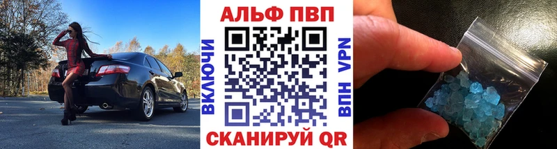 Наркотические вещества Кохма Амфетамин  Каннабис  Меф  Псилоцибиновые грибы  А ПВП  MDMA  ГАШ 