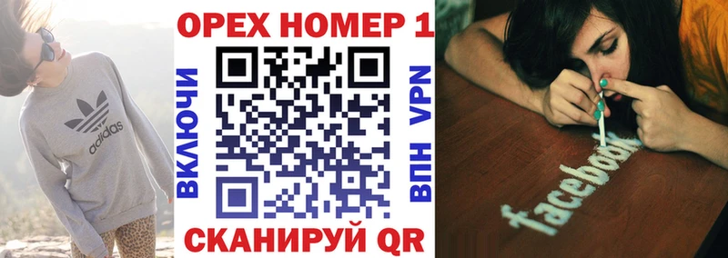 KRAKEN онион  Кохма  КОКАИН Боливия  купить закладку 