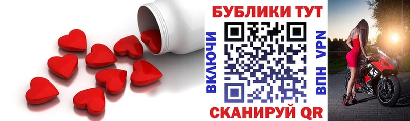 kraken ССЫЛКА  darknet официальный сайт  Экстази ешки  наркота  Кохма 