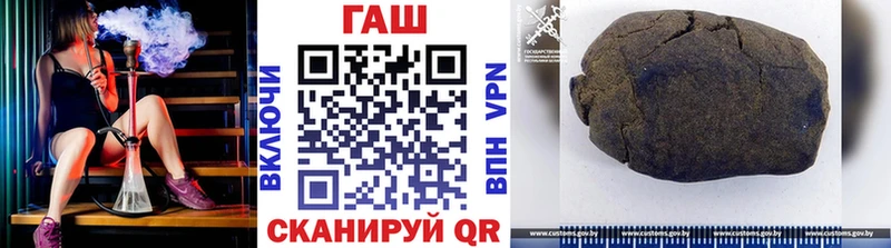 где продают   Кохма  ГАШИШ Premium 