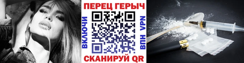 ГЕРОИН Афган  ссылка на мегу ONION  Кохма 