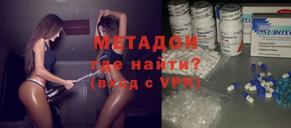 mix Усинск