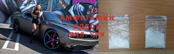 круглые Елизово