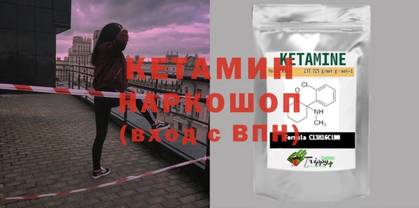 марихуана Инта