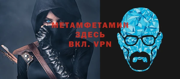 дмт Инсар