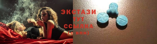 кокаин колумбия Каменск-Шахтинский