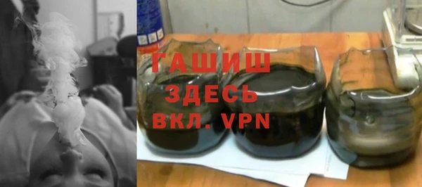кокаин колумбия Каменск-Шахтинский