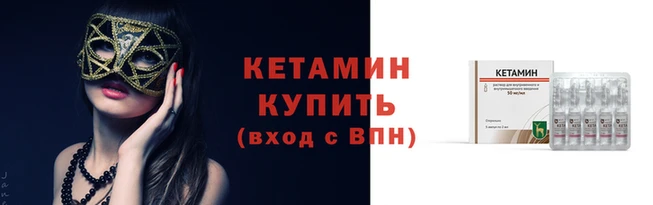 прущие крисы Елабуга