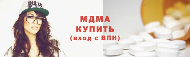 метамфетамин Чекалин