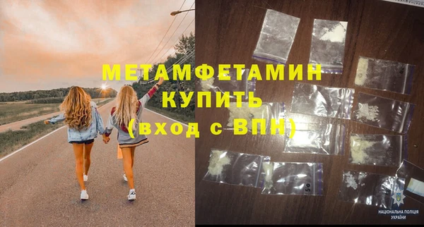 дмт Инсар