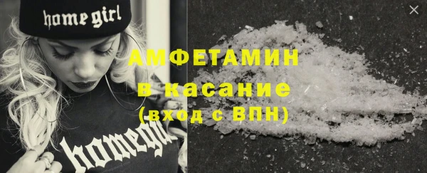 марихуана Инта