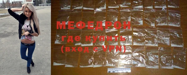 дмт Инсар