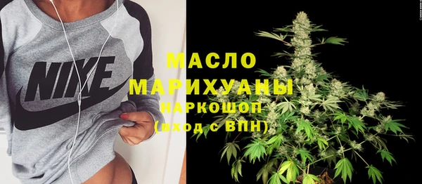 прущие крисы Елабуга