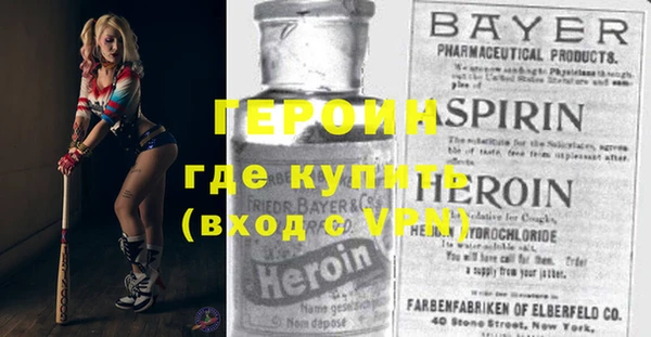 mix Чегем