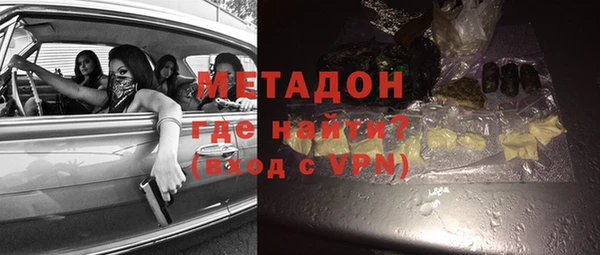 СК Усмань