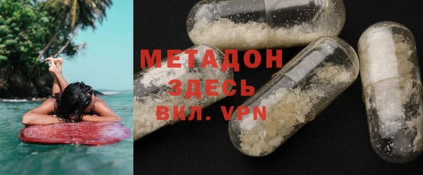 дмт Инсар