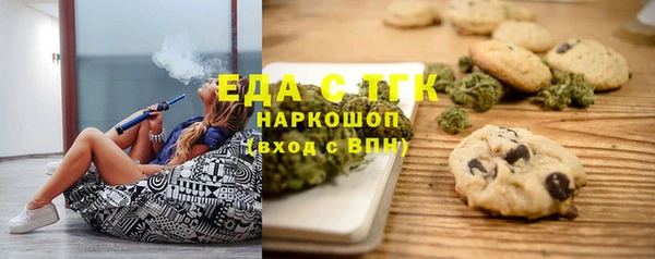 прущие крисы Елабуга
