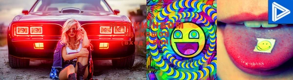 MDMA Premium VHQ Каменногорск