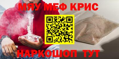 герыч Бугуруслан
