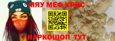 герыч Бугуруслан