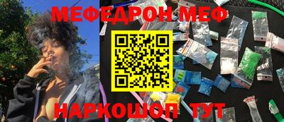 герыч Бугуруслан