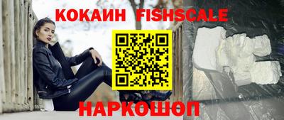 твердый Бузулук