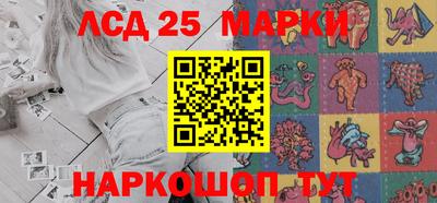 твердый Бузулук