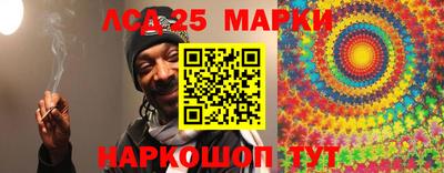 COCAINE Будённовск