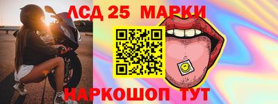 COCAINE Будённовск