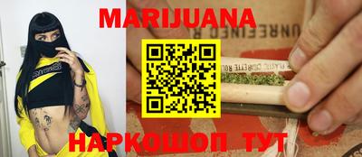 твердый Бузулук