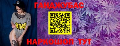 COCAINE Будённовск