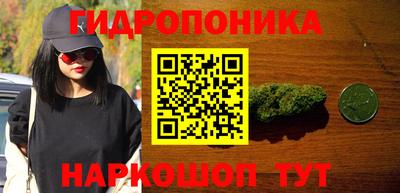 COCAINE Будённовск