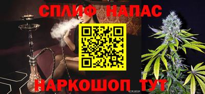 твердый Бузулук