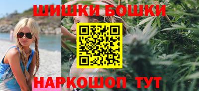 COCAINE Будённовск