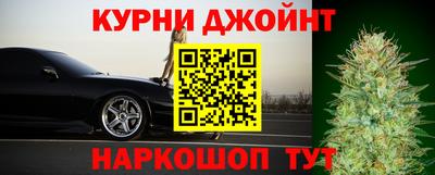 героин Балашиха