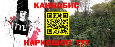 твердый Бузулук