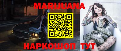 COCAINE Будённовск