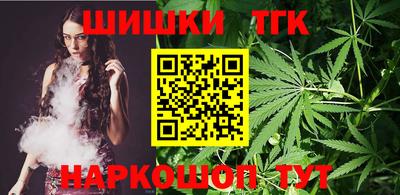 COCAINE Будённовск