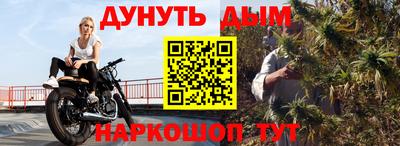 COCAINE Будённовск
