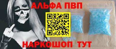 COCAINE Будённовск