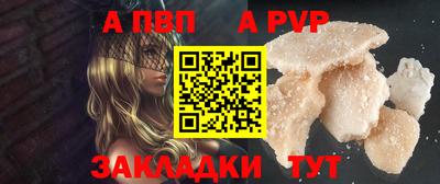 твердый Бузулук