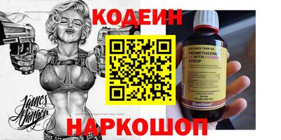 твердый Бузулук