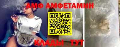 твердый Бузулук