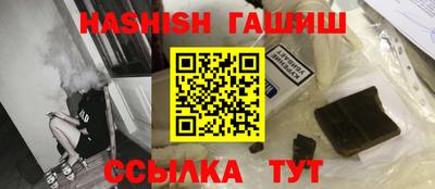 твердый Бузулук