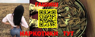 твердый Бузулук