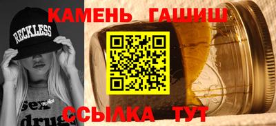 твердый Бузулук