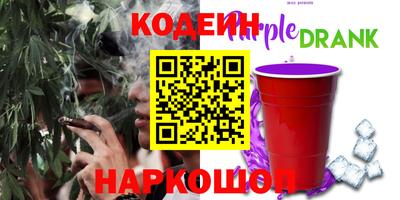 твердый Бузулук