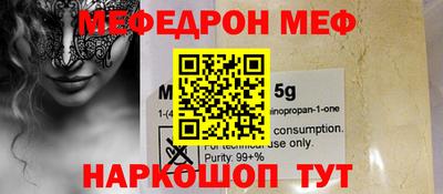 герыч Бугуруслан