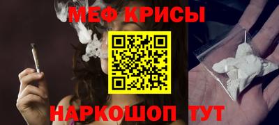 твердый Бузулук
