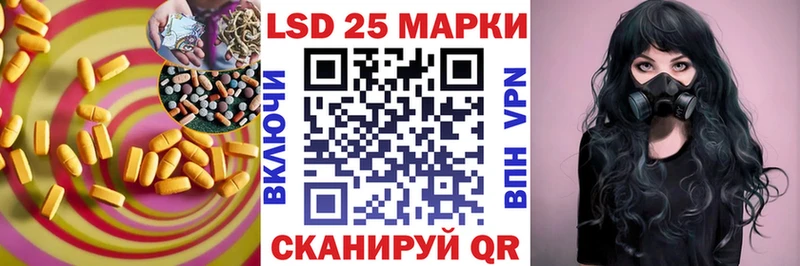 ссылка на мегу как войти  Кохма  ЛСД экстази кислота  хочу  
